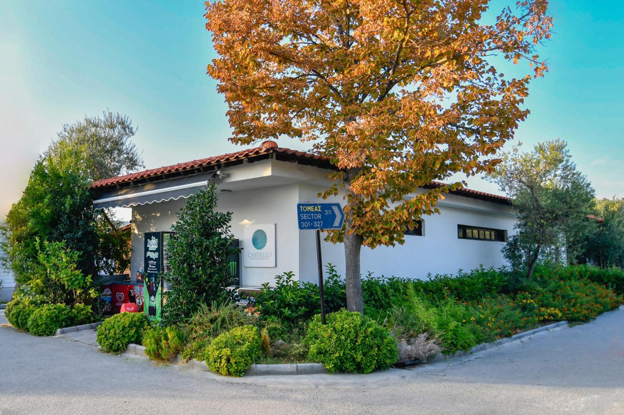 Camping Castello Néosz Marmarász Kültér fotó